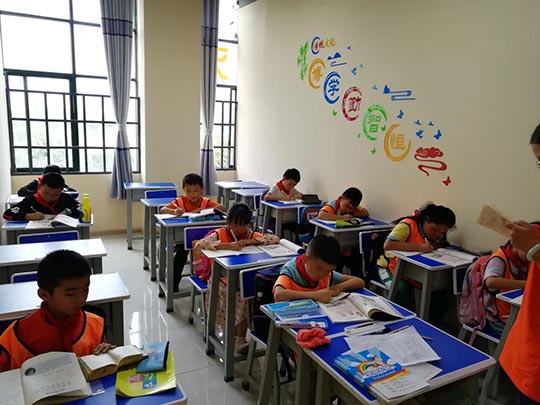 怎样给孩子选报校外托管班
