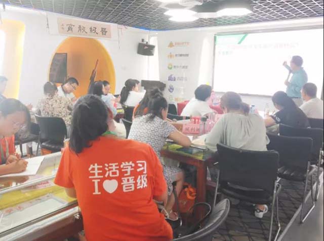 掌握42条课堂管理超实用技巧，你的课堂会更不一样（下）