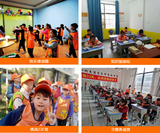 “恐怖”假期正在扼杀孩子的思考力，暑假正确打开方式
