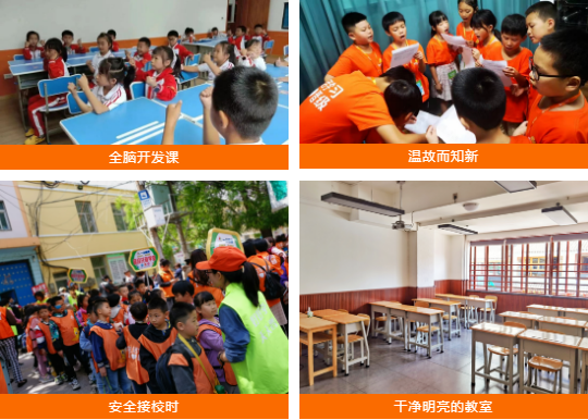 “恐怖”假期正在扼杀孩子的思考力，暑假正确打开方式
