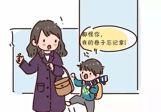 有一种失败的教育，是孩子越来越不尊重父母