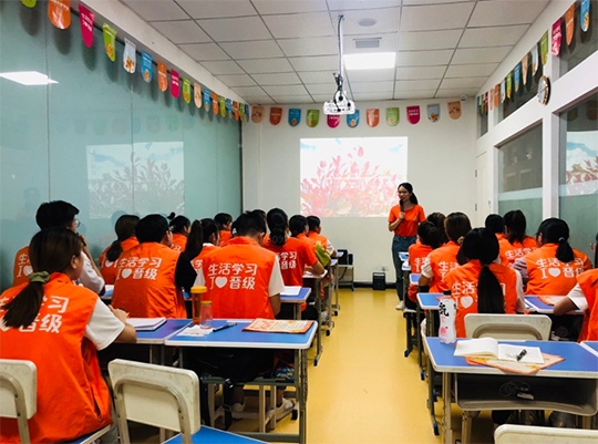 开办托管班这些招生技巧你一定要知道