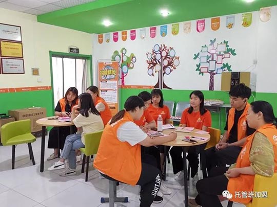 托管辅导班暑假招生,建议可以从这三个方面来入手