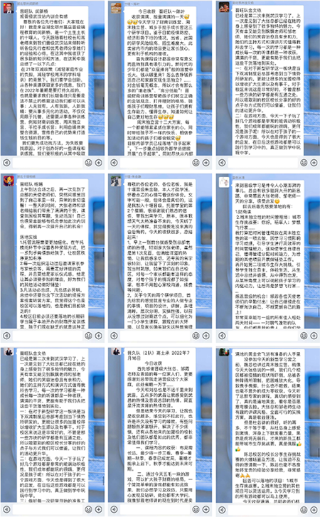 晋小鹰新型研学营内训会武汉站精彩回顾