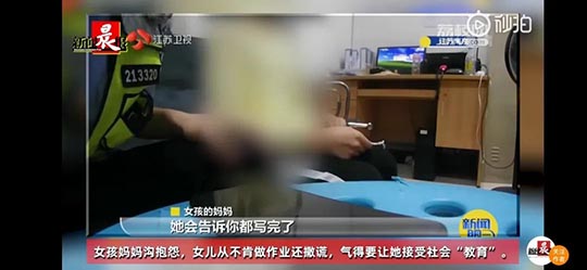 这三种妈妈，最容易把孩子养成仇人，尤其是第一种！太准了