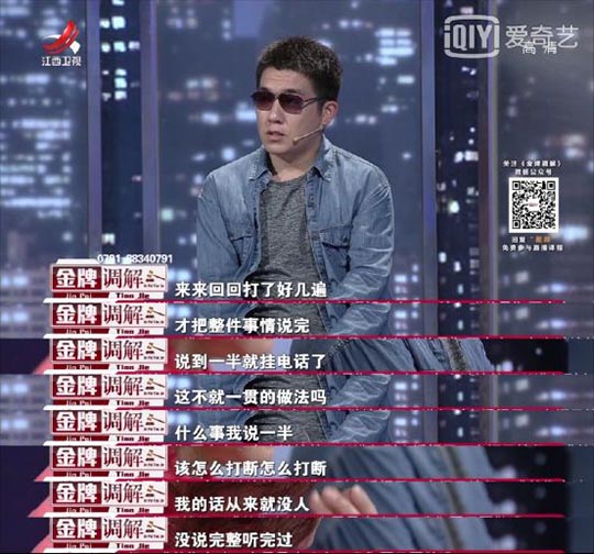 为什么你越骂孩子，他越想抱你，真相扎心了