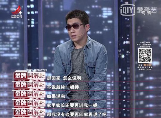为什么你越骂孩子，他越想抱你，真相扎心了