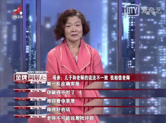 为什么你越骂孩子，他越想抱你，真相扎心了