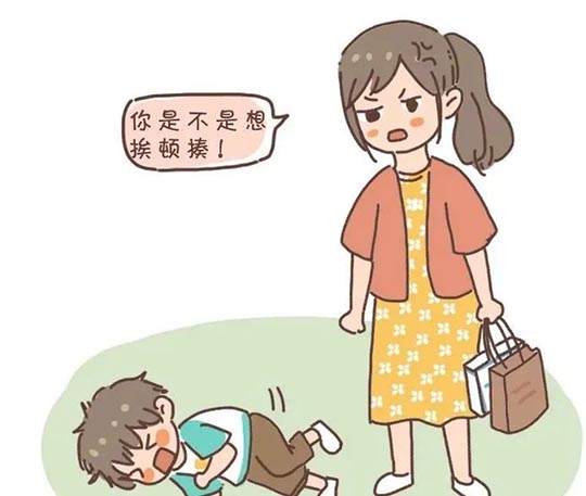 你如何才能“接得住”孩子的负面情绪