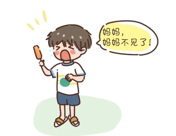 家长的这5种常见行为，正在破坏孩子的安全感