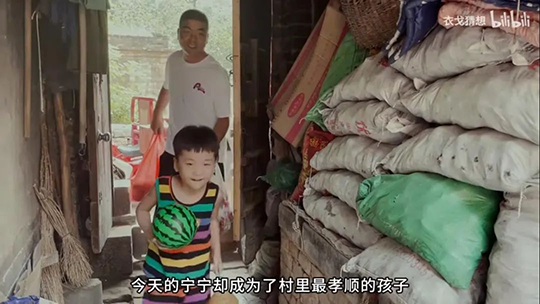 不重视这3件事，累死也养不出孝顺的孩子