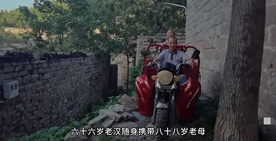 不重视这3件事，累死也养不出孝顺的孩子