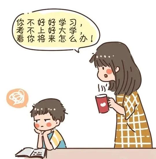 最容易破坏孩子内驱力的3件事，你还在做吗