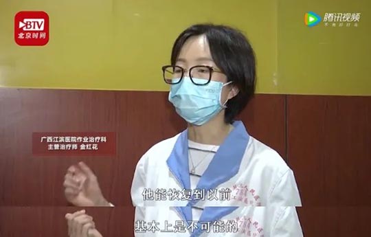 暑假最后三周，家长千万别让孩子继续做这件事，严重影响新学期