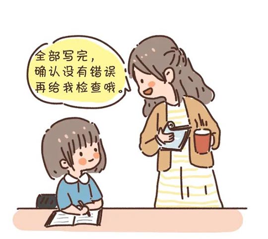 这才是陪孩子写作业的正确姿势，你学会了吗