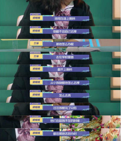 家庭教育最大的陷阱：父母事事包办，孩子理所应当