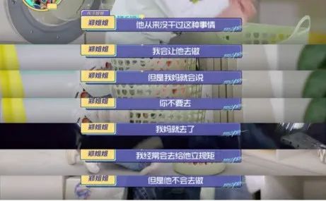 家庭教育最大的陷阱：父母事事包办，孩子理所应当