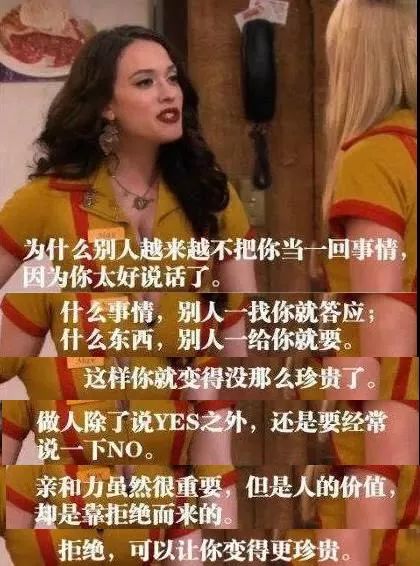 一个父亲的深夜坦白：“这辈子最后悔的事，就是把孩子培养成老实人”