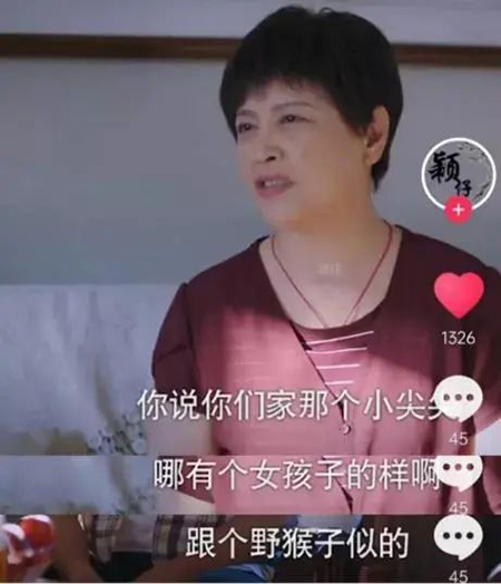 一个父亲的深夜坦白：“这辈子最后悔的事，就是把孩子培养成老实人”