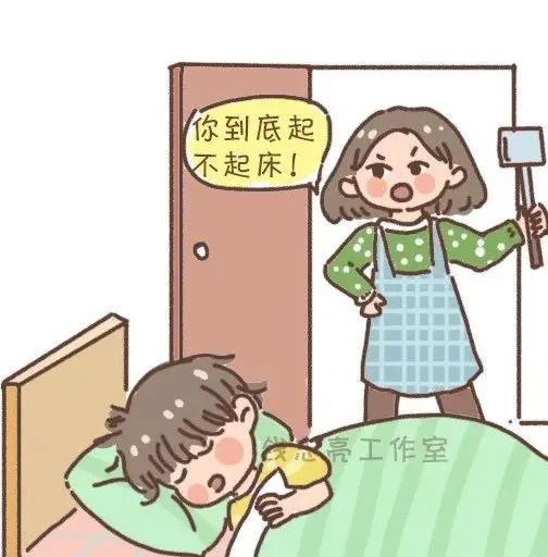 孩子总把你的话当耳旁风？问题可能出在这儿