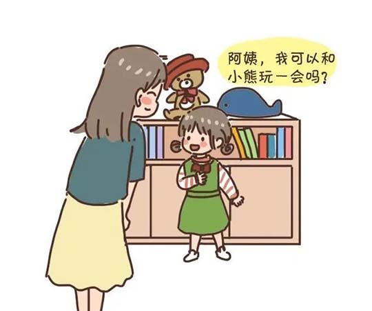 请转告孩子：和同学相处的7个“潜规则”（错过可就亏大了）