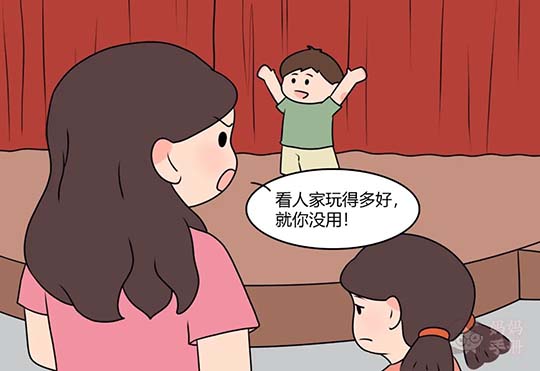 批评孩子，千万不要触碰这4个底线！父母一定要看看