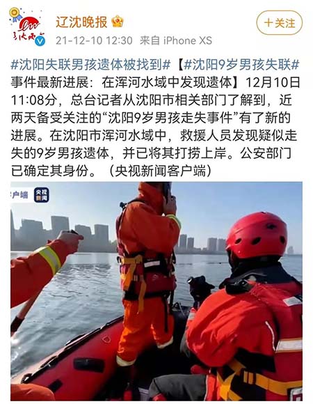 8条批评孩子的黄金法则，父母请牢记