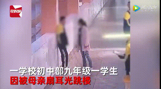 8条批评孩子的黄金法则，父母请牢记