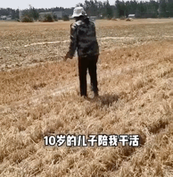 你养出的孩子是否爱你，就取决于这4个细节