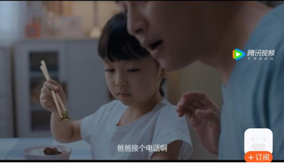 餐桌冷清的家庭，养不出幸福感强的孩子