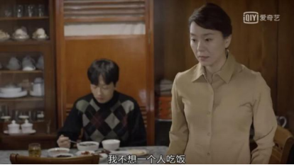 餐桌冷清的家庭，养不出幸福感强的孩子