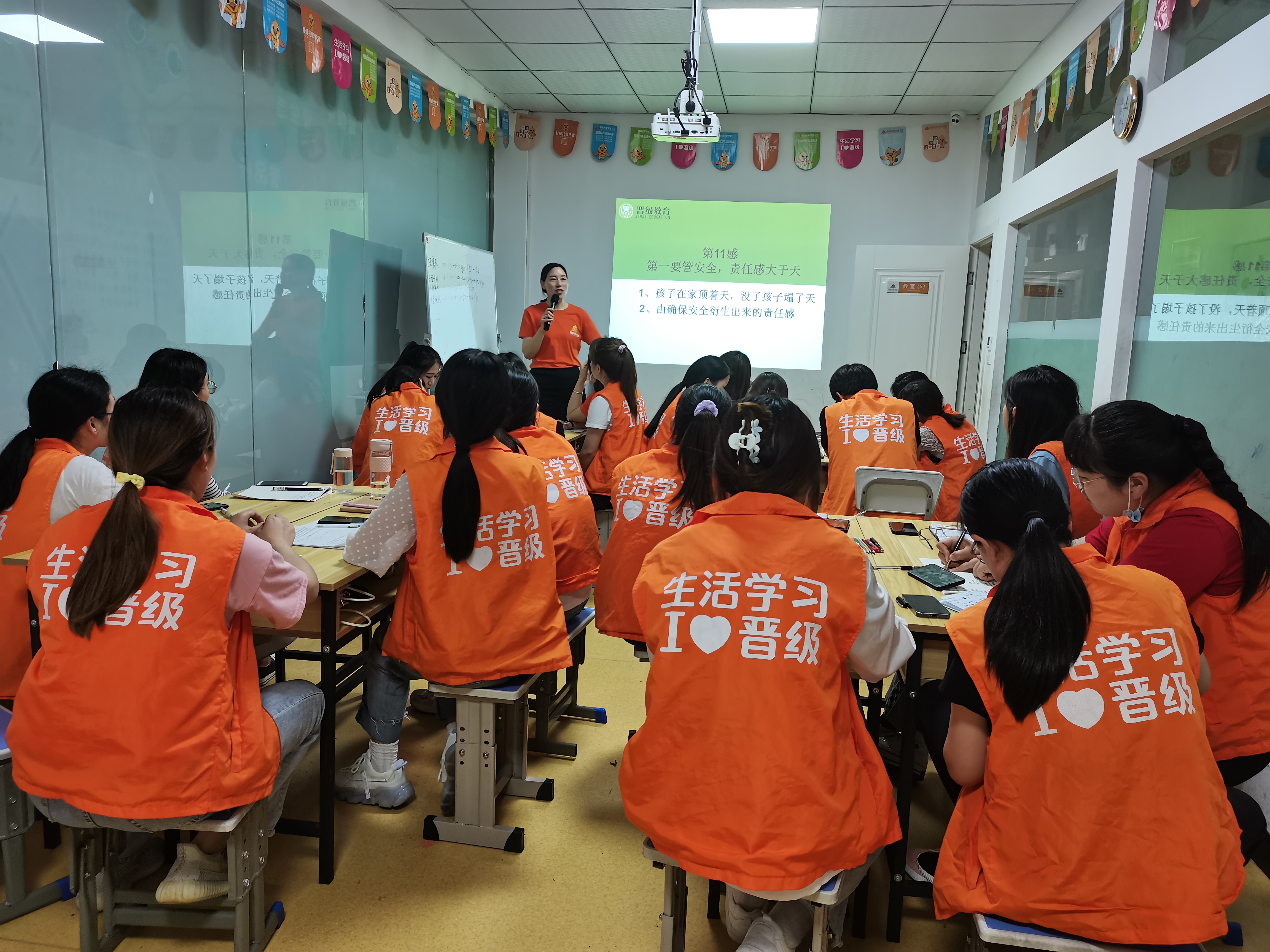 经营托管辅导中心的过程中应该掌握哪些问题