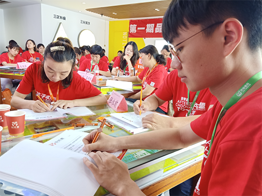 实现快速盈利的托管辅导中心机构要做好这几点