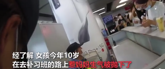 发现孩子撒谎后，家长的第一反应很重要，90%的家长这一点都做错了