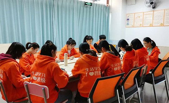 如何清除托管机构里面的“螃蟹文化”