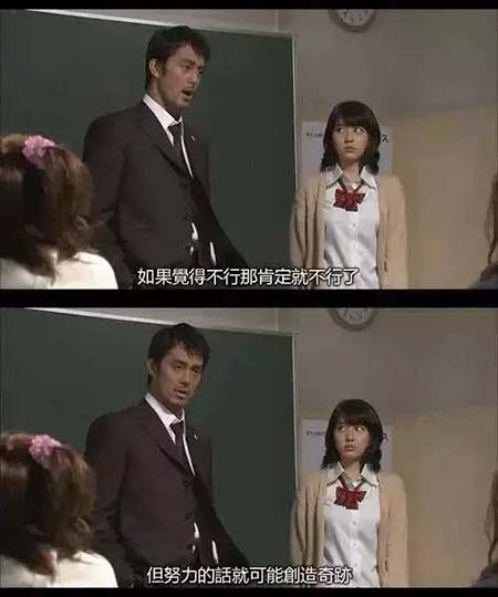 “我家孩子很聪明，就是有点粗心而已”，这句话有毒
