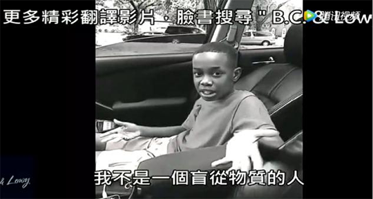 “为什么别人都开车，你骑电动？”这位妈妈回答堪称教科书