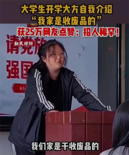 “为什么别人都开车，你骑电动？”这位妈妈回答堪称教科书