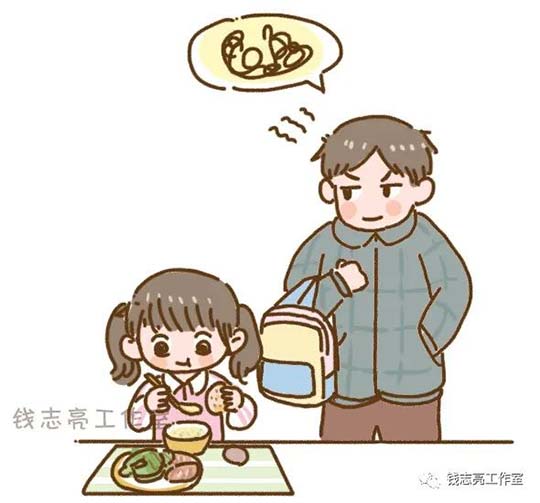 当孩子说：“我不想学了！”你的回应至关重要