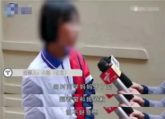 当孩子被欺负时，这句话，永远不要跟孩子说，否则.....