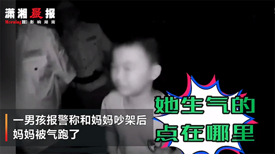 别用“垃圾语言”养孩子：你可能每天都在做，孩子会变得……
