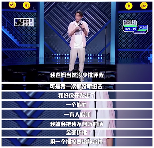 别用“垃圾语言”养孩子：你可能每天都在做，孩子会变得……