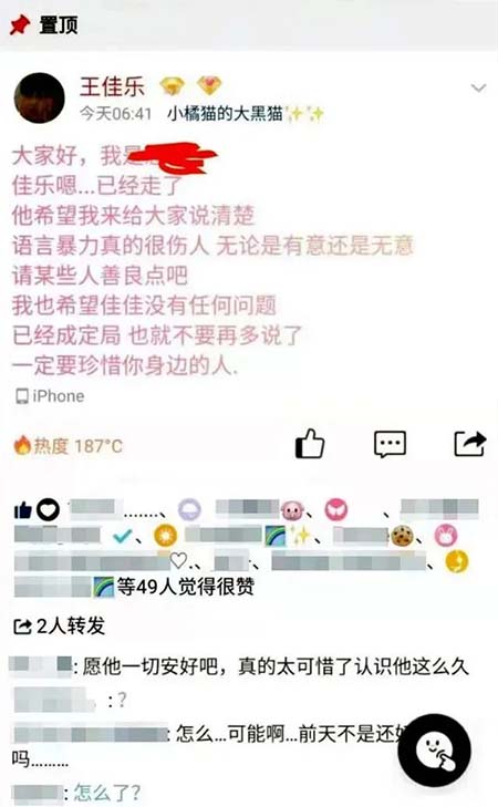 别用“垃圾语言”养孩子：你可能每天都在做，孩子会变得……