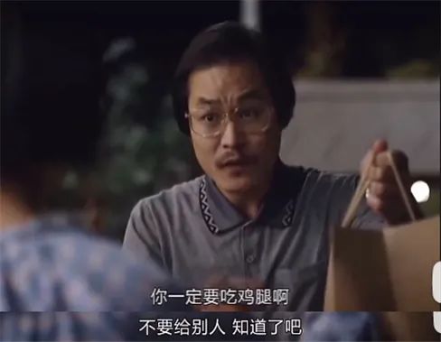 孩子，我不希望你太“独立”，请一定学会“麻烦别人”