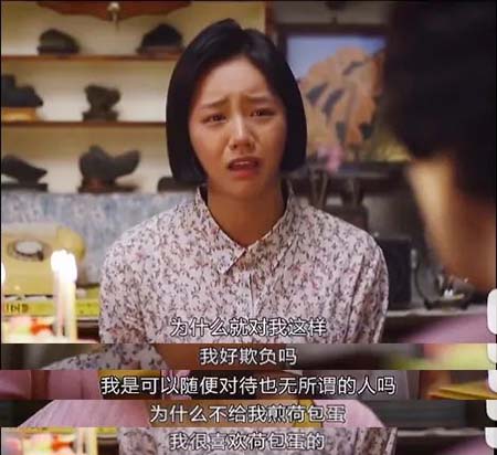 孩子，我不希望你太“独立”，请一定学会“麻烦别人”