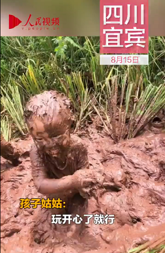 为什么过去的孩子挨骂、挨打，却很少有心理问题