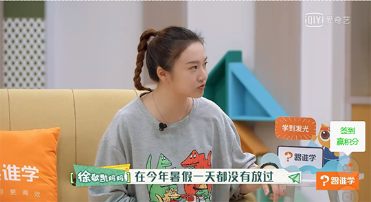 为什么过去的孩子挨骂、挨打，却很少有心理问题