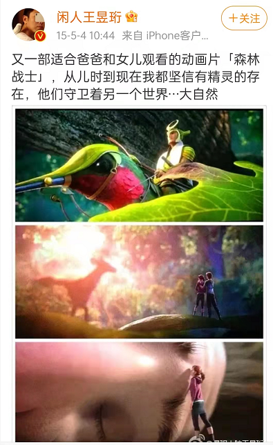 为什么过去的孩子挨骂、挨打，却很少有心理问题