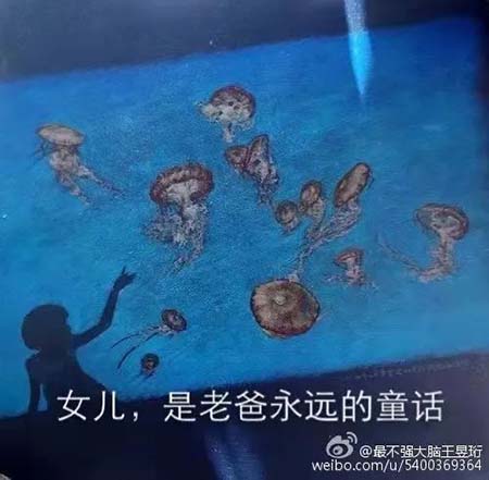 为什么过去的孩子挨骂、挨打，却很少有心理问题