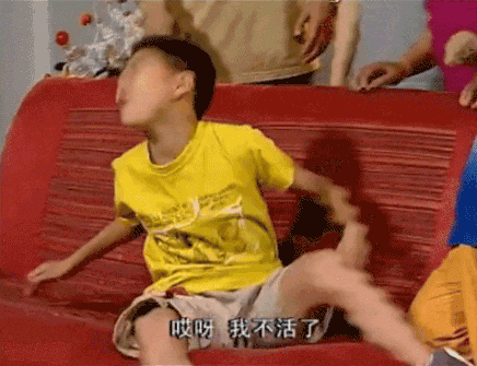孩子14岁前，这几个关键词一定要记住，因为之后的人生已注定